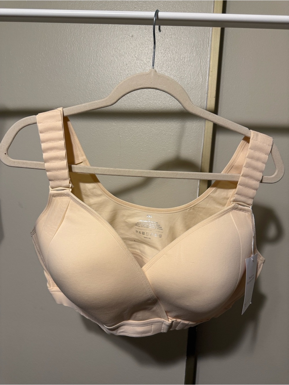 New Sellyhug Supportive Padded Wireless Bra in Nude XXL